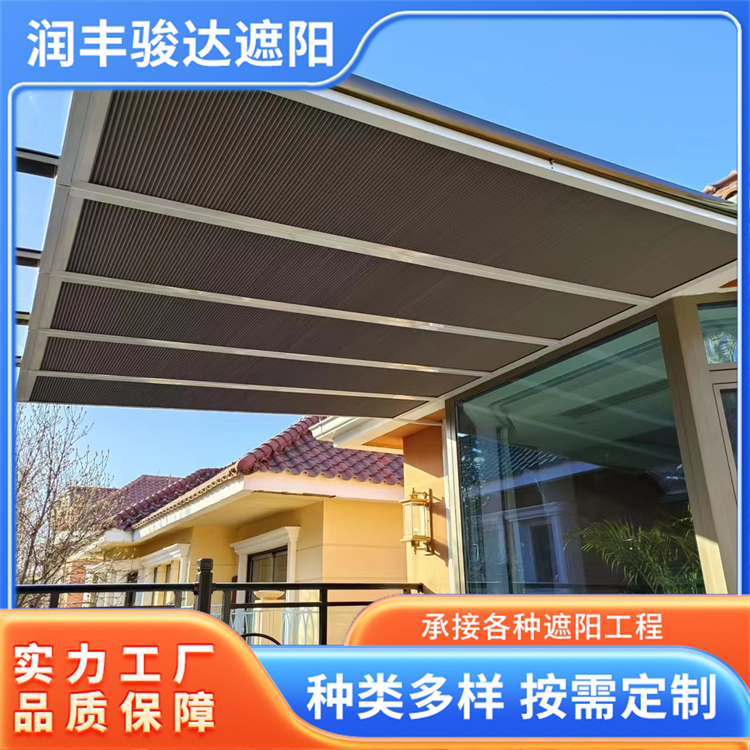 电动蜂巢帘 阳光房遮阳帘 顶面遮阳棚 抗变形不易撕裂