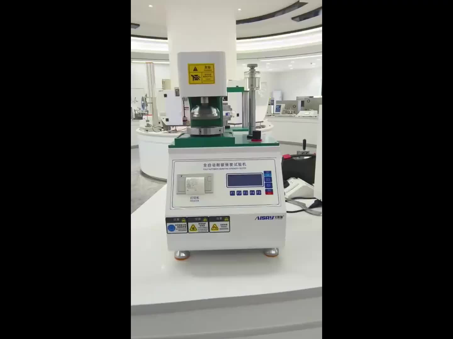 视频