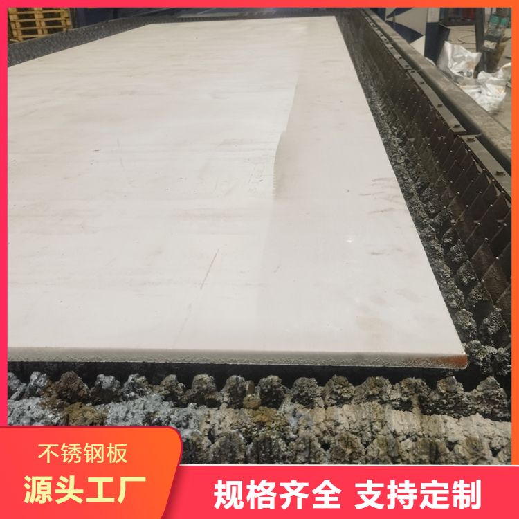 321不锈钢板材 激光切割 送货到厂 加工定制 支持配送