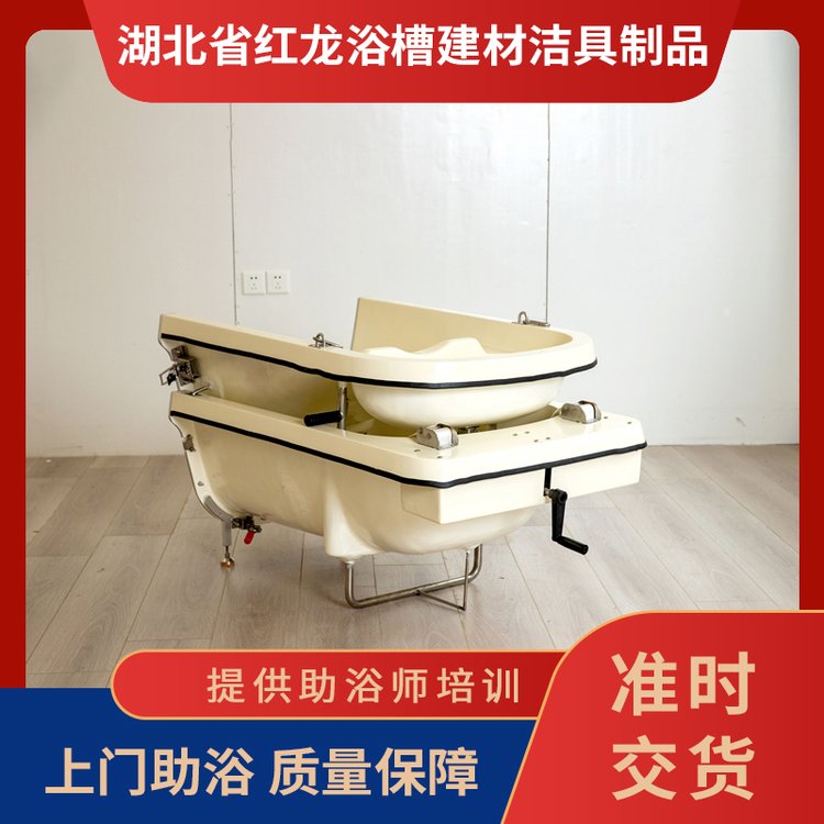 上门助浴专业团队靠谱周到服务精湛工艺完善售后