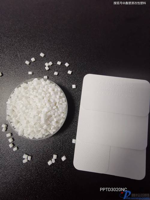 聚丙烯PP台 湾李长荣福聚PT181 杯子 片材 均聚物