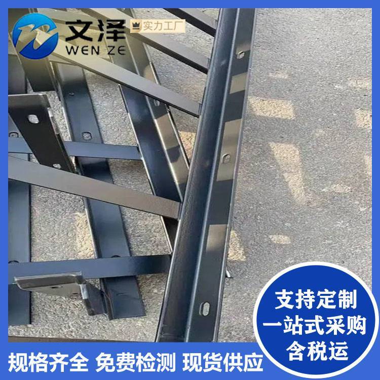 供应 三角铁线缆沟电缆支架 电线固定架 工地走线架