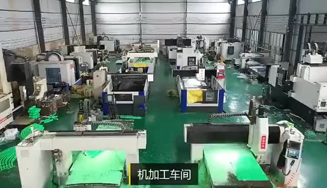 视频