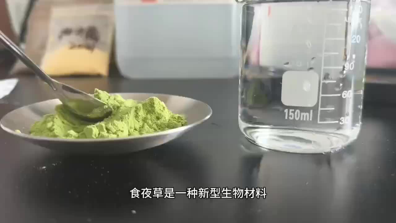 视频