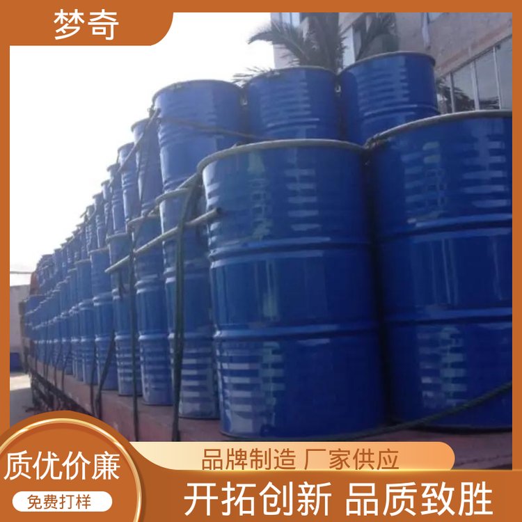 梦奇 46号抗磨液压油生产厂家 良好的抗泡性和空气释放值 质量稳定