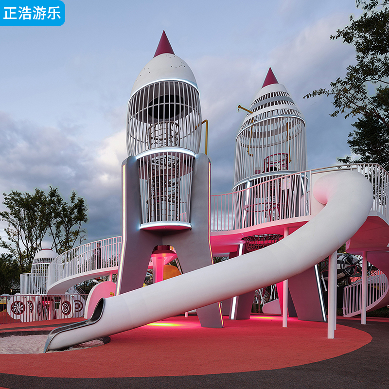 大型户外非标不锈钢组合滑梯 火箭造型游乐设备 无动力游乐场设施