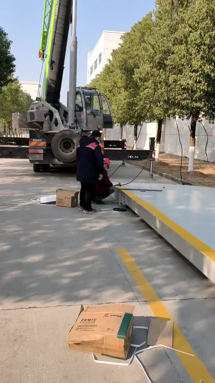 视频