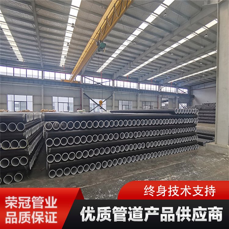 黑色 荣冠 可定制 聚乙烯 钢丝网骨架复合管品牌 室外地埋