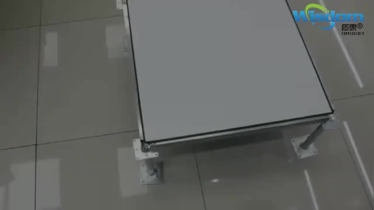 视频