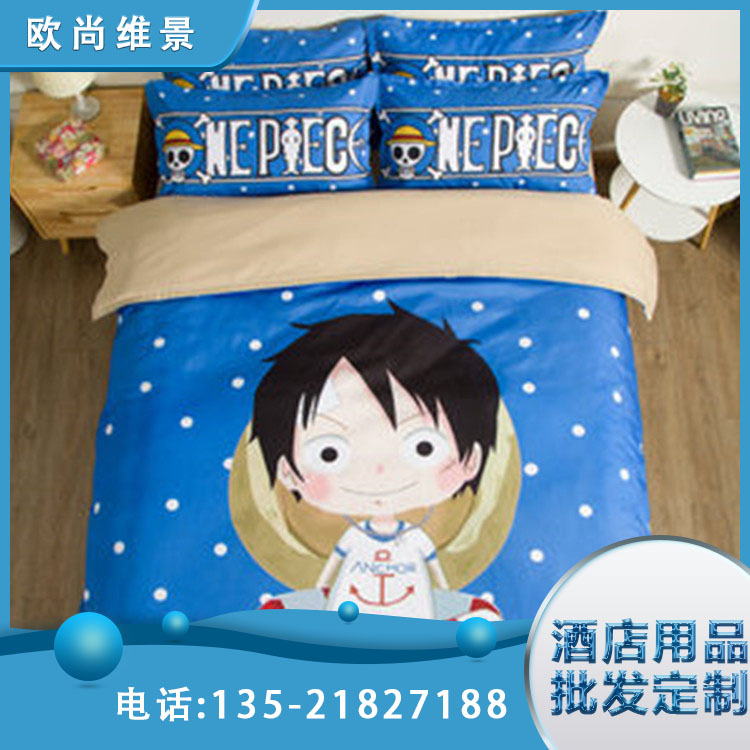 贡缎提花嵌条纯棉 床单被套 支持定制 幼儿园床上用品 欧尚维景