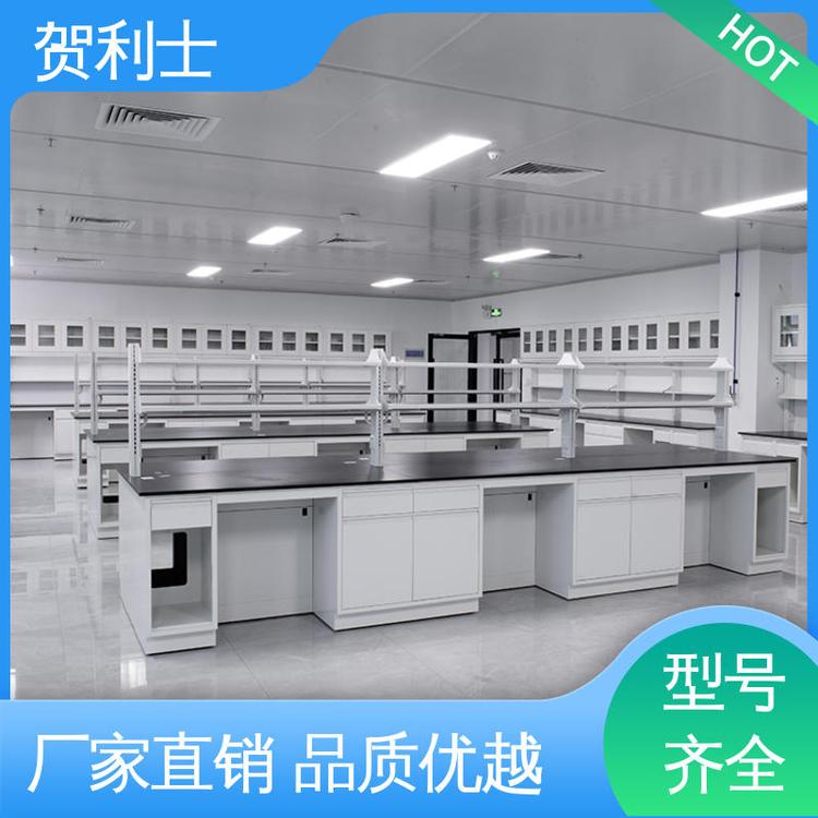 承重力强 坚固实用 品类齐全 质量保障 全钢边台 贺利士