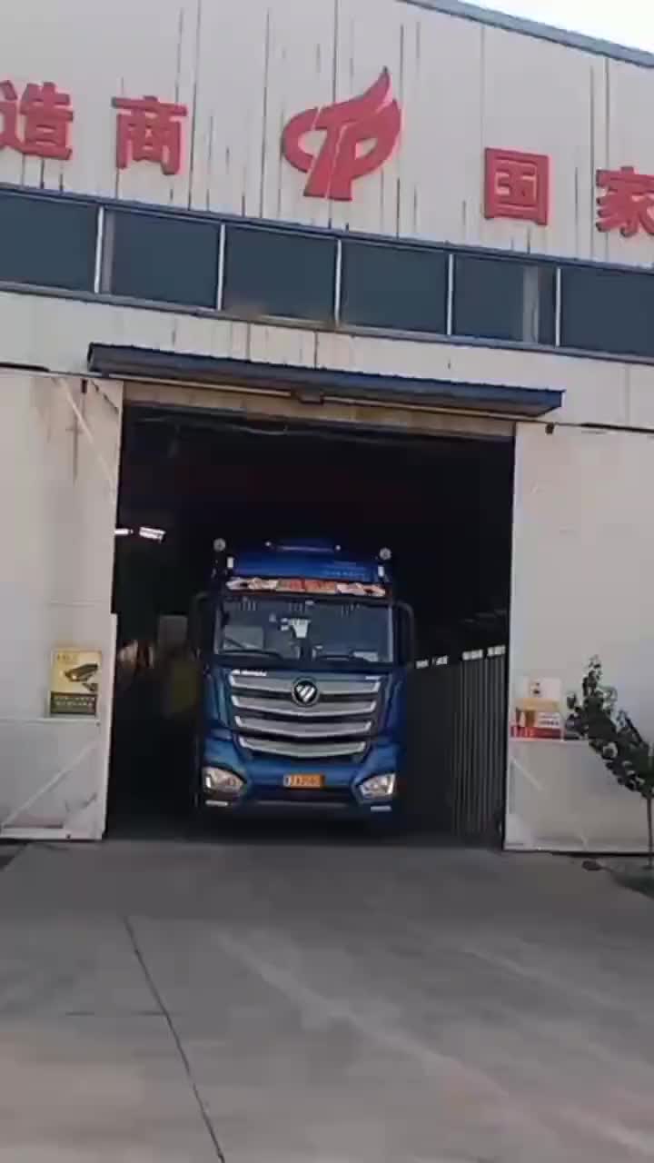 视频