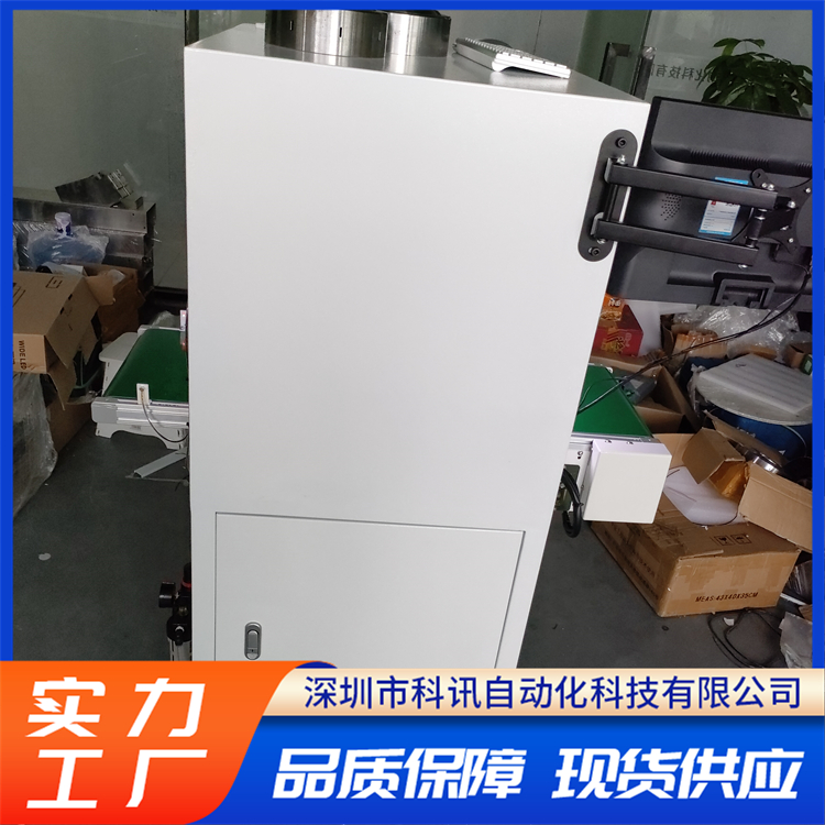 焊点全面扫描分析仪 精确度高 散热片检测 金属件检测机