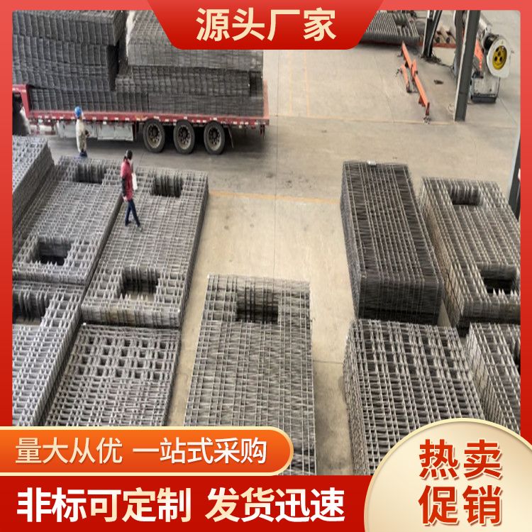 CRB600H 高延性冷轧带肋钢筋 节能环保 抗拉强度高 延性好