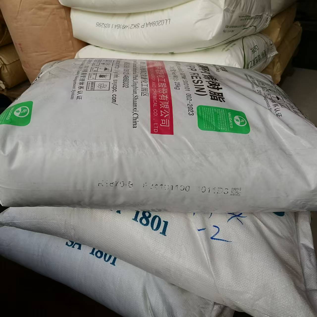 PP延长中煤K1870-B 高流动 70个高融脂 薄壁用于一次性餐盒等