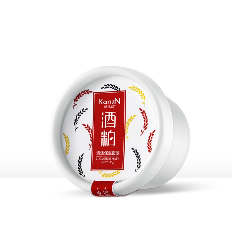 酒粕面膜定制OEM代加工 暗沉清洁保湿补水涂抹式化妆品批发