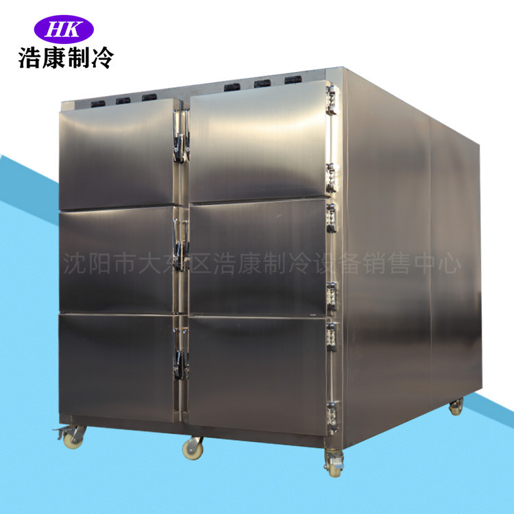 六具6门尸体冷藏箱温度可调太平间殡葬馆遗体冷藏柜