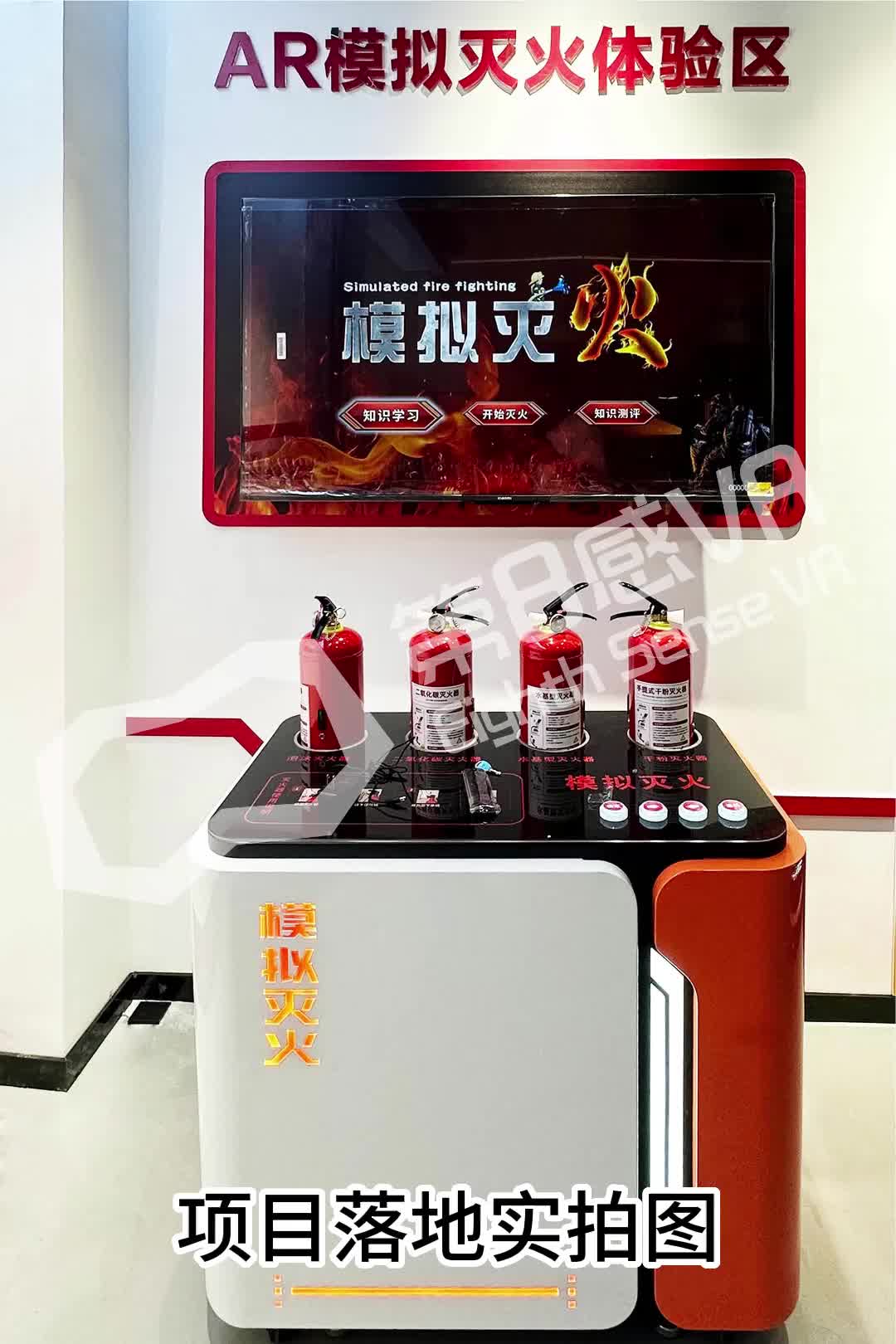 视频