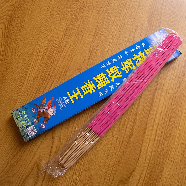蓝将军蚊蝇香王厂家批发低碳环保 室内家用饭店餐厅除蝇除蚊棒