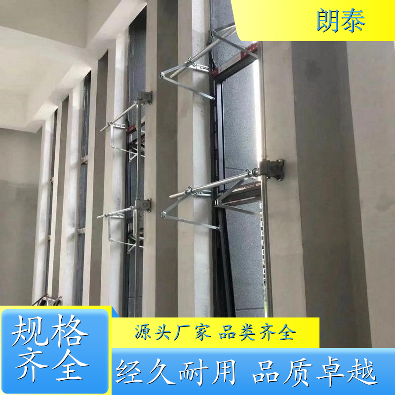 朗泰 商场天窗 曲臂式开窗机 推拉力强 规格完整