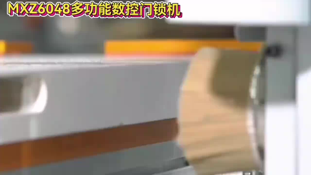 视频