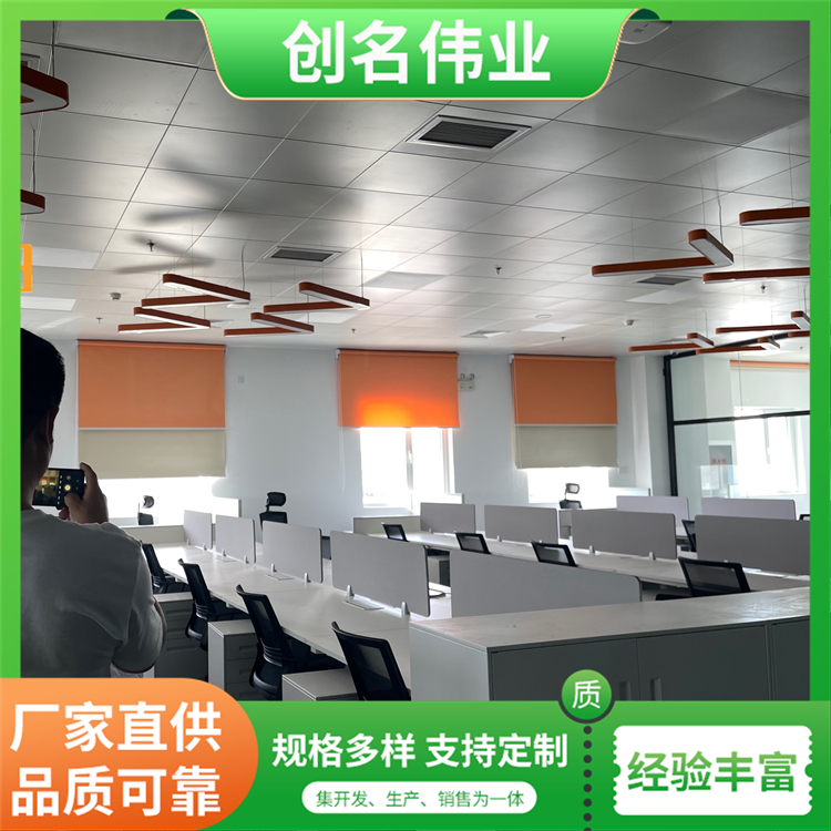 酒店窗帘遮阳手动电动工程卷帘 上门测量安装办公室定制logo
