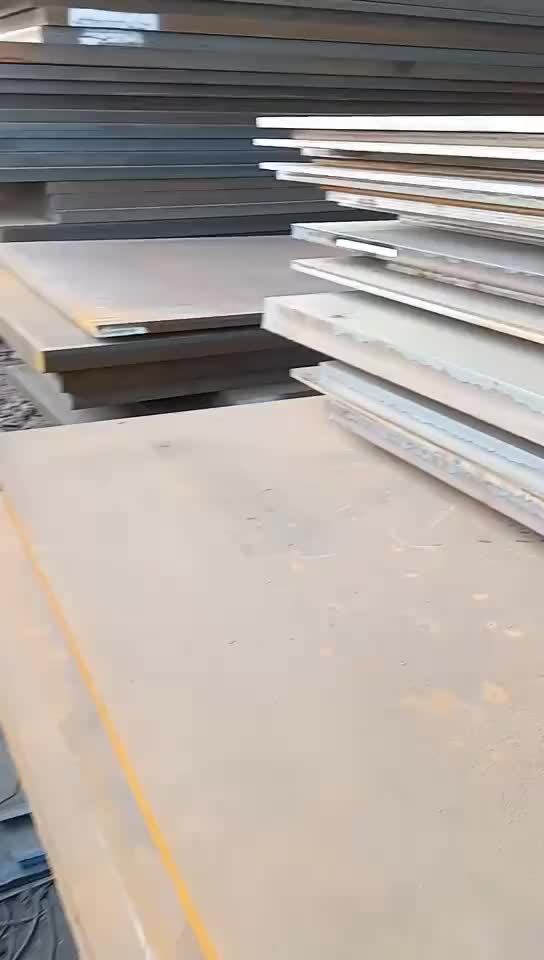 视频