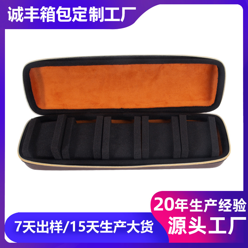 工厂现货 硬壳项链盒 便携式防水首饰盒 旅行饰品收纳盒12345槽