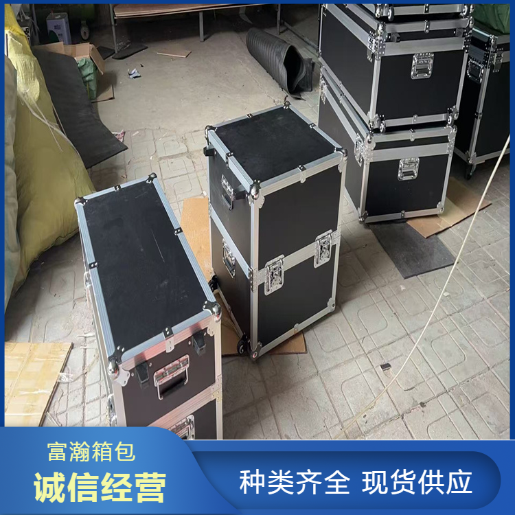 富瀚 铝合金箱航空箱 厂家发货 支持定做各种规格铝包装箱 规格多样