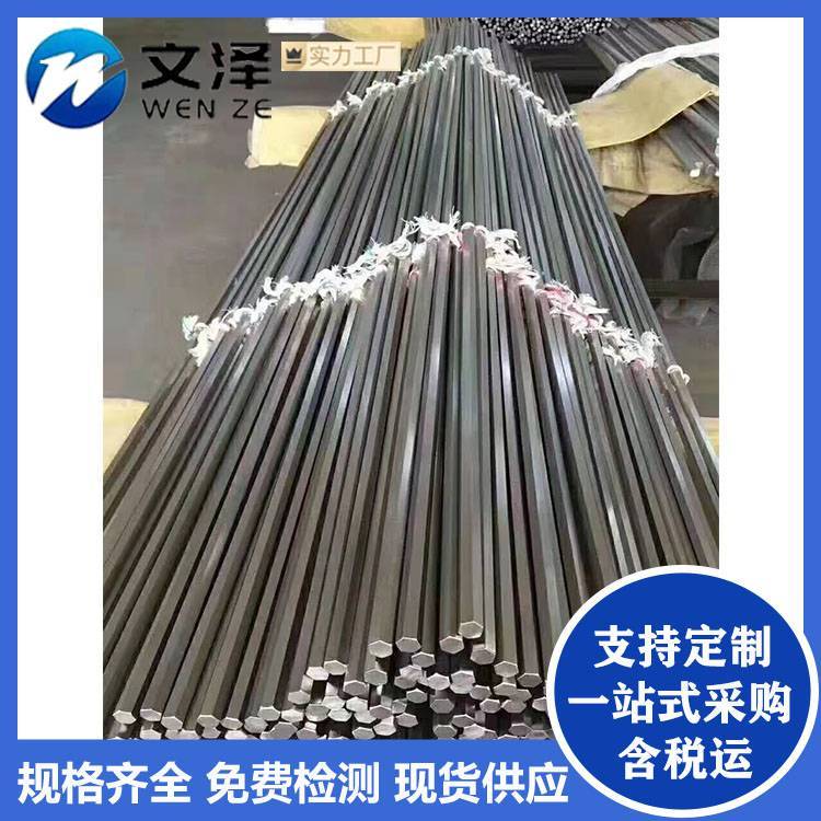 走心机加工 自动车床加工用 303不锈钢棒 研磨棒