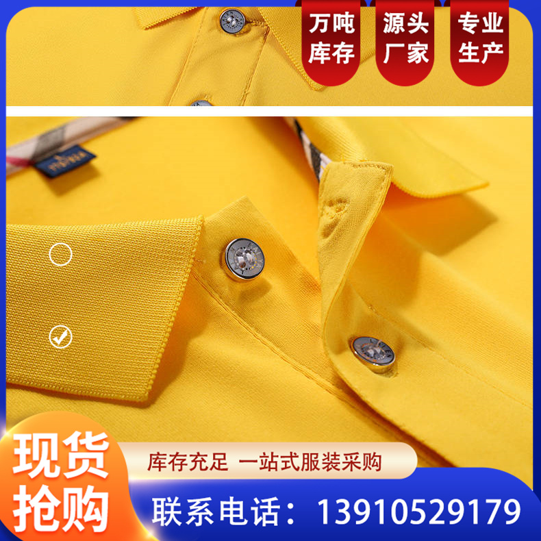 夏季短袖工作服套装汽修劳保工程服 物流送货上门 恒伟