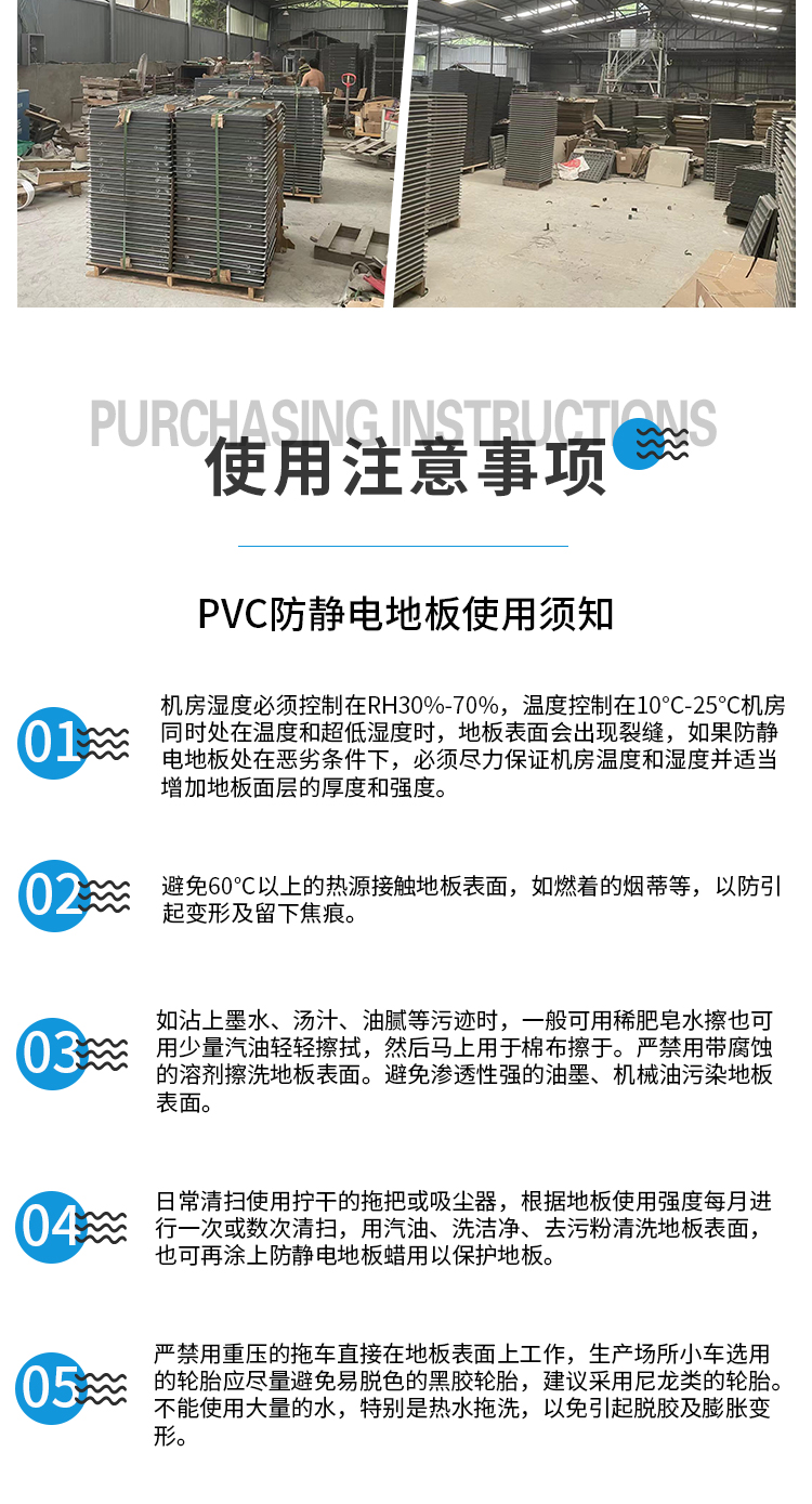 https://b2b-material.cdn.bcebos.com/W5V15I57c7tAggBrNETgfhAHaJc.jpg