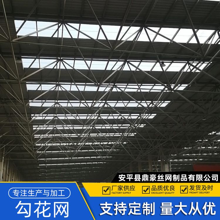 绍 兴平板采光板 防火等级高 按需裁剪 造型别致定制生产