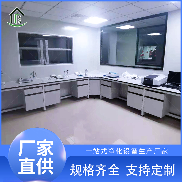 江浙沪钢木实验台生产厂家 医疗教育专用工作台 抗锈经久耐用 如卡本