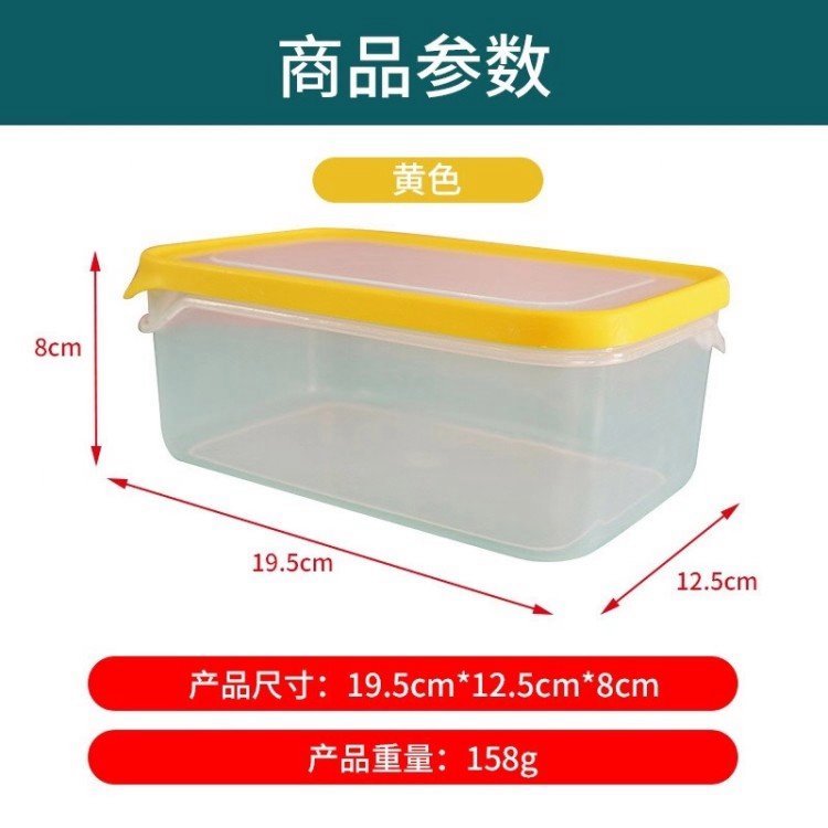 刘家传热灸膏,载量足,免费打样 二郎追风现货批发