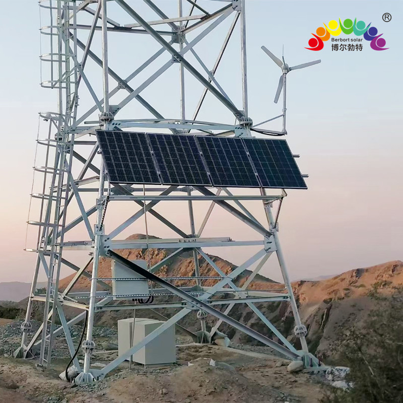 博尔勃特5G基站太阳能离网供电系统 无电地区风光互补光伏发电系统