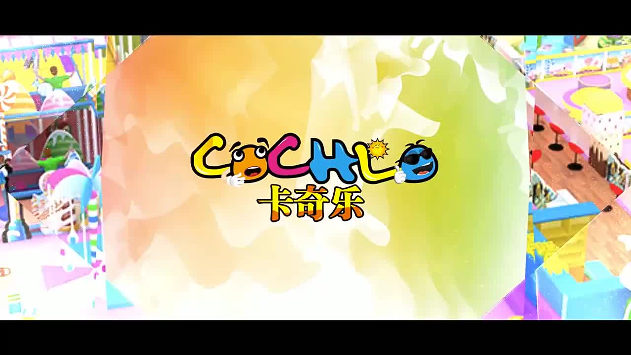 视频