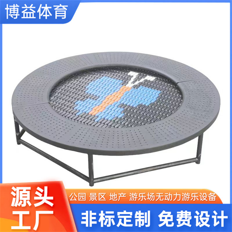 户外地面蹦床 儿童方形圆形蹦蹦床 非标公园小区埋地跳跳床