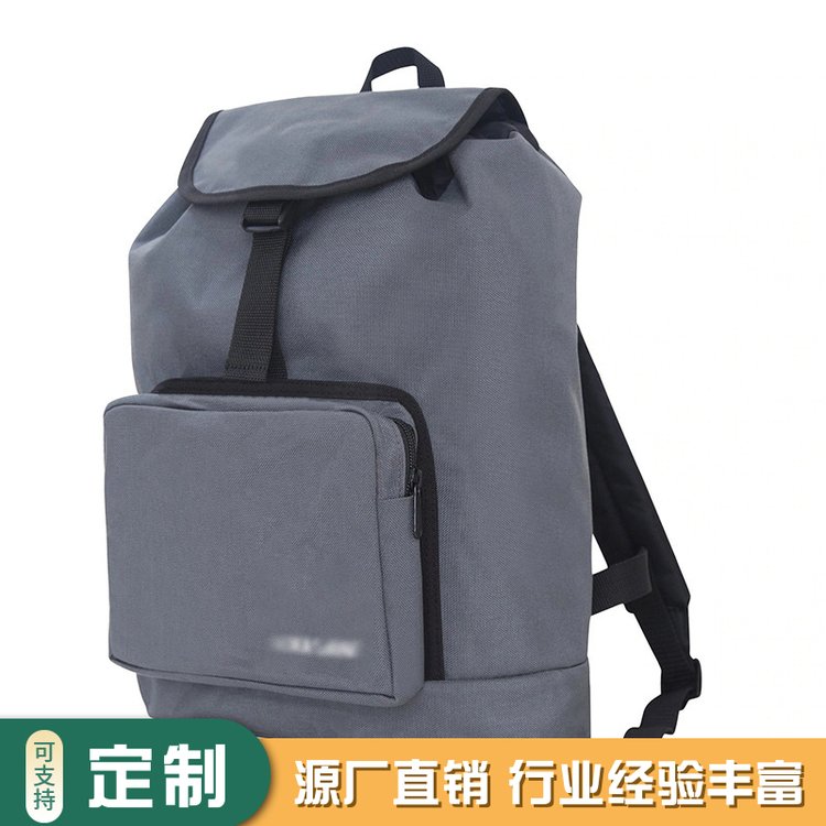 男女通用户外旅行休闲双肩包简约轻便时尚通勤笔记本电脑背包