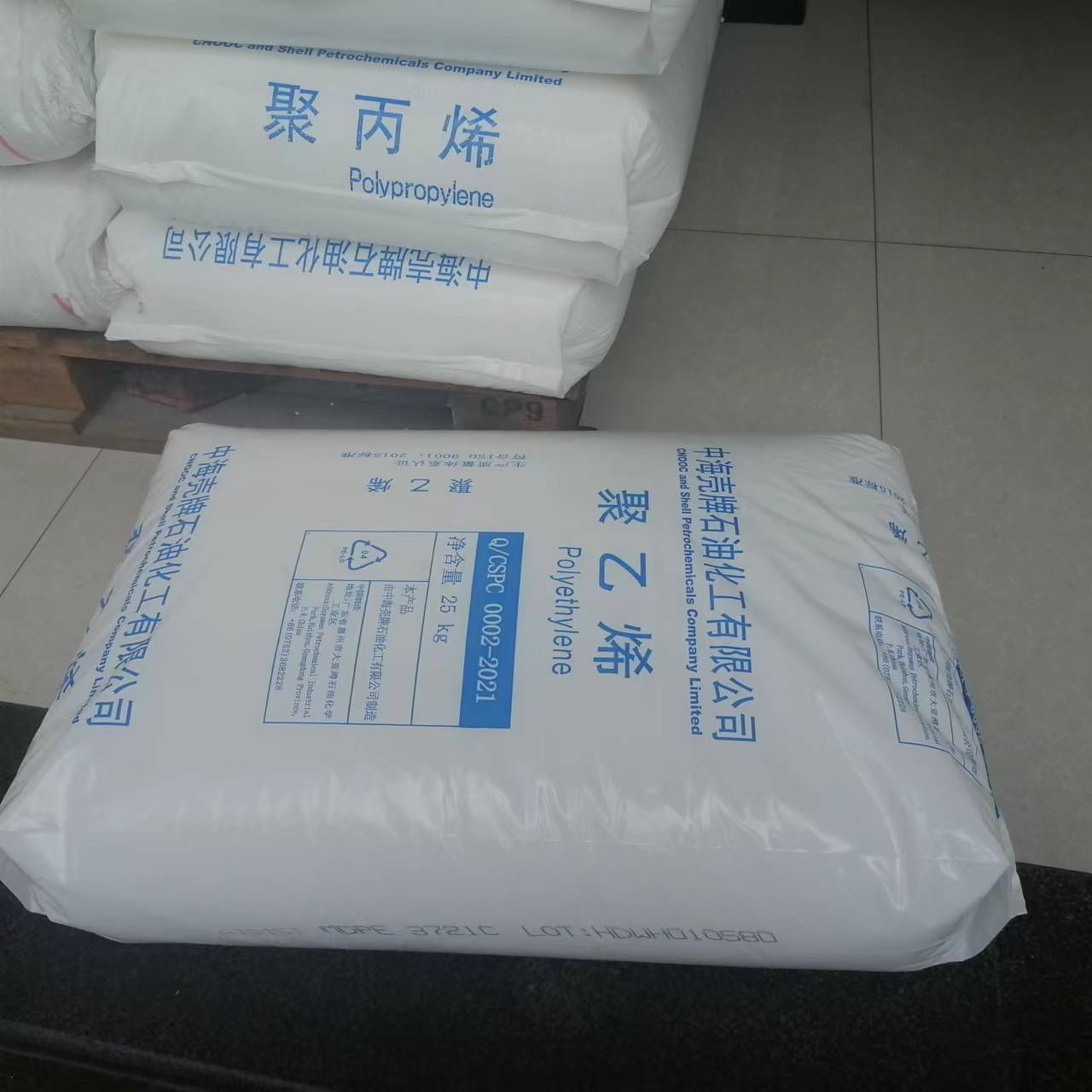 MDPE 惠 州中海 3721C 钢管防腐涂敷层 PE-RT 地暖管