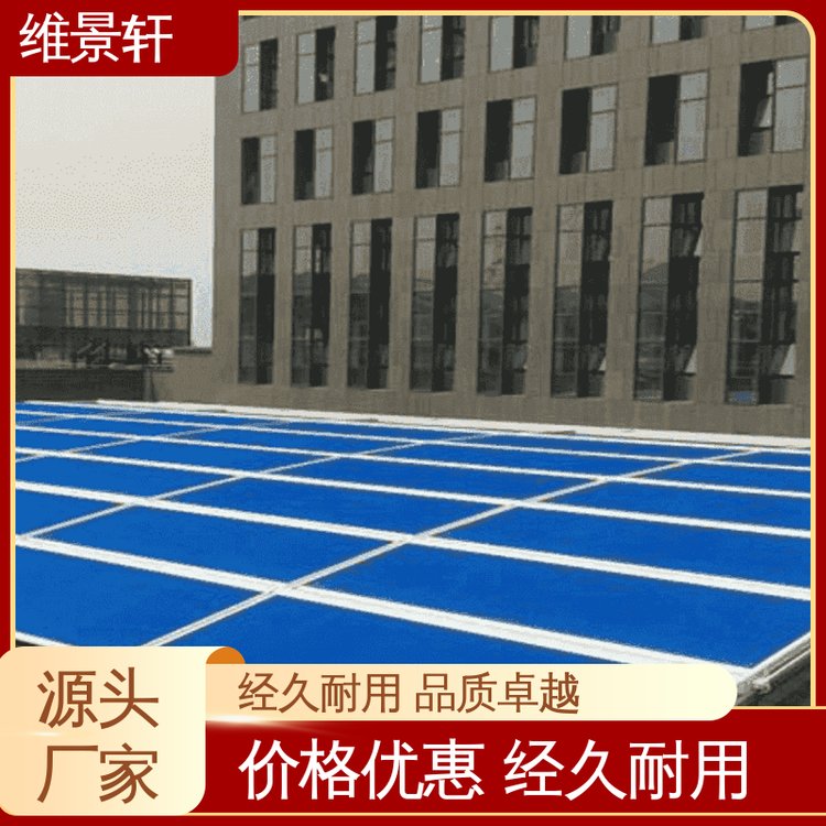 维景轩 室外彩条布天棚帘 电动遮阳棚 双电机 自动开启 上门测量安装