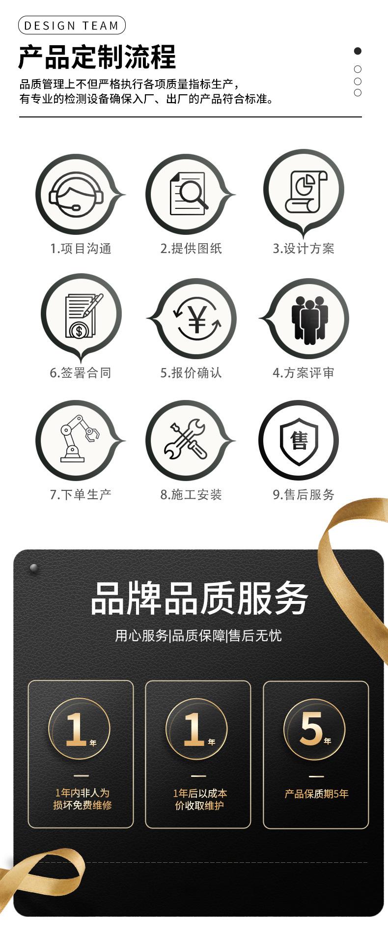 18爬网攀爬系列.jpg