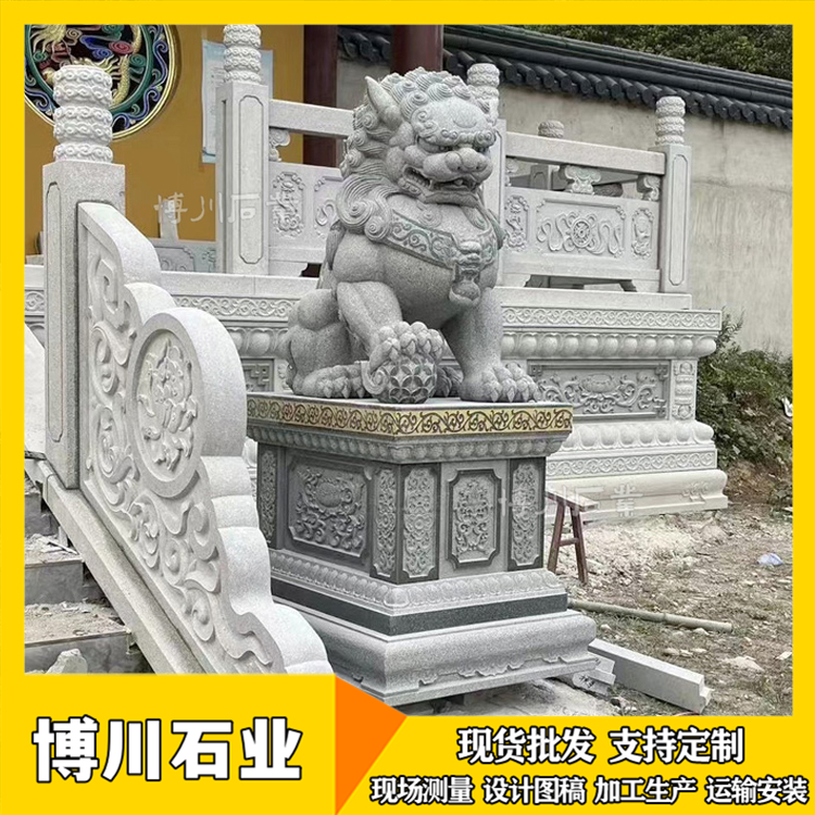 石雕狮子 寺庙别墅汉白玉北狮 天安门京狮一对 传统看门瑞兽