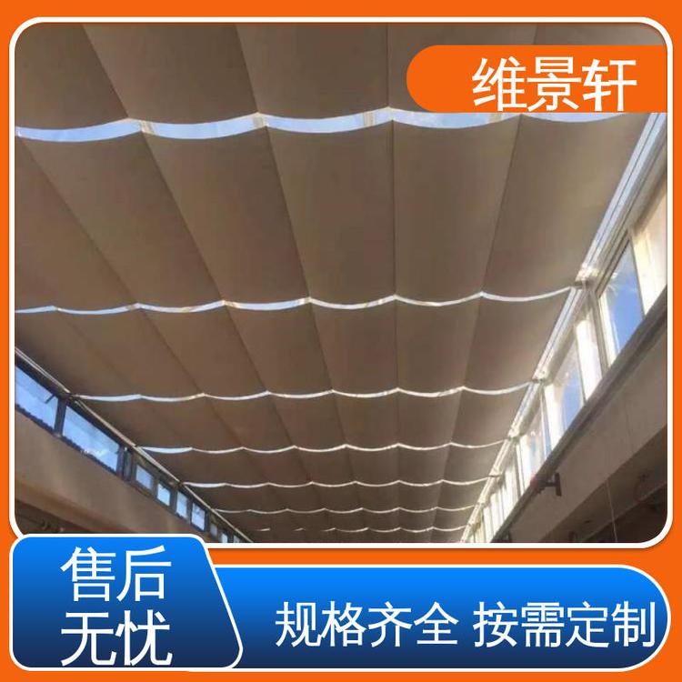 维景轩 体育馆遮阳帘 折叠式电动天棚帘 材质易清洁 上门安装