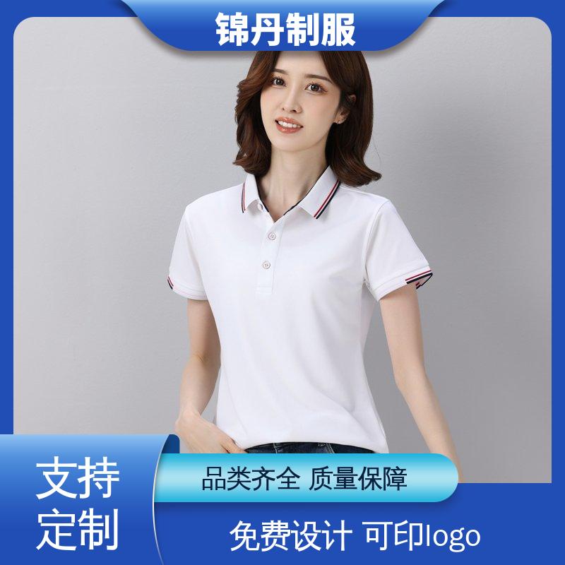锦丹 佛 山 polo广告衫 团体工装 统一制服印花绣花logo
