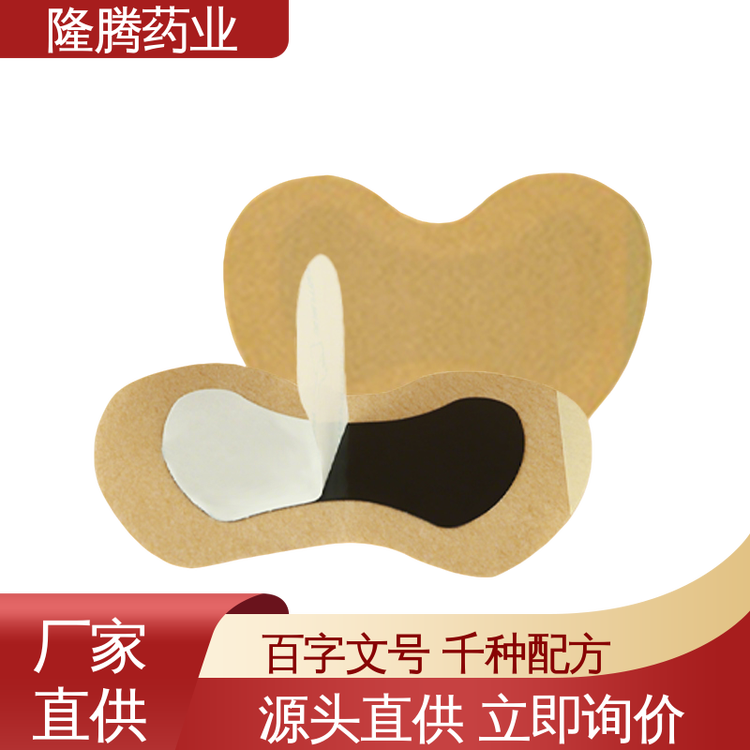 妇女贴 生产厂家 调理月经专用宫舒贴 批发打样