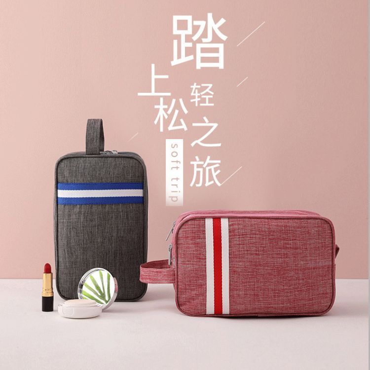 富源新款男士化妆包干湿分离阳离子旅行收纳包手提洗漱包