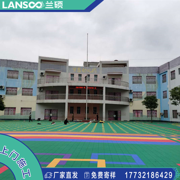 幼儿园悬浮地板品牌工程塑料卡通拼装地板个性化户外装修地面材料