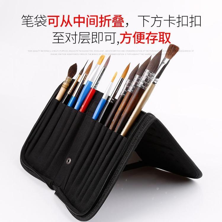 富源帆布丙烯化妆水粉笔水彩画画笔整理收纳包工具袋透气工厂直销