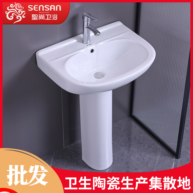 厨房洗手盆 白色陶瓷圆形款式 便宜好用 源头直供 圣尚卫浴